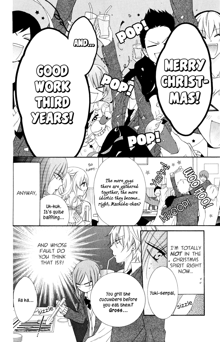 Namaiki Zakari, Chapter 3 image 16
